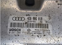 4E0906018 Блок управления двигателем Audi A8 (D3) 2005-2007 9315866 #4