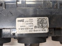 6V0820045A Переключатель отопителя (печки) Skoda Fabia 2014-2018 9316311 #2