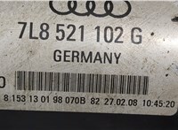  Кардан Audi Q7 2006-2009 9317021 #5