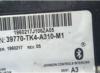  Блок управления Bluetooth Acura TL 2008-2014 9317939 #2