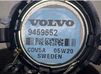  Динамик Volvo XC90 2002-2006 9318039 #2