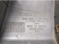  Пластик кузовной Honda Crosstour 9318056 #4