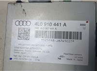  Блок управления камерой заднего вида Audi Q7 2006-2009 9318199 #2