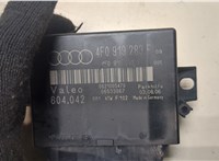  Блок управления парктрониками Audi Q7 2006-2009 9318205 #2