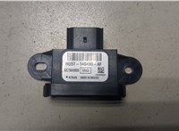  Блок управления бортовой сети (Body Control Module) Ford Escape 2020- 9318784 #1