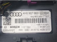 4H0907063 Блок управления бортовой сети (Body Control Module) Audi A8 (D4) 2010-2017 9319542 #2