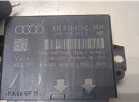 4H0919475C Блок управления парктрониками Audi A8 (D4) 2010-2017 9319545 #2