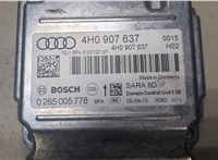 4h0907637 Датчик ускорения Audi A8 (D4) 2010-2017 9319560 #2