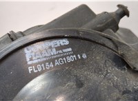  Корпус воздушного фильтра Ford Focus 2 2005-2008 9321869 #3