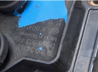 0221503485 Катушка зажигания Ford Focus 2 2005-2008 9322109 #3