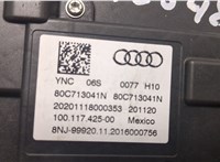 80C713041N Кулиса КПП Audi Q5 2020- 9322595 #4