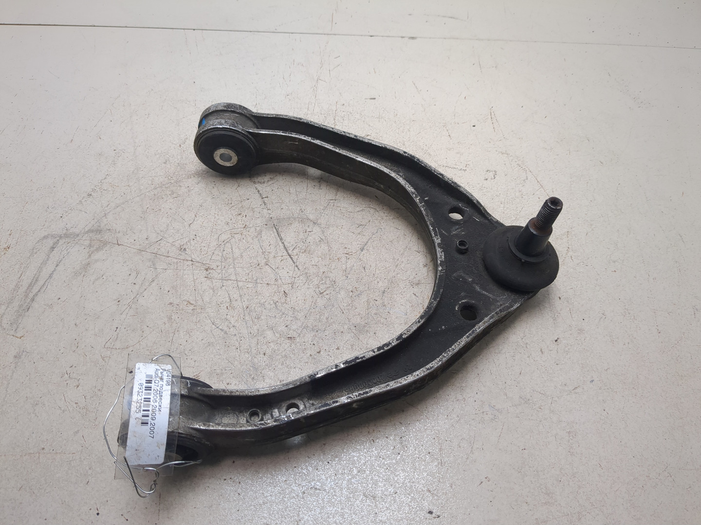 Рычаг передний левый