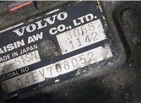 55-51SN КПП - автомат (АКПП) Volvo V50 2004-2007 9325452 #7