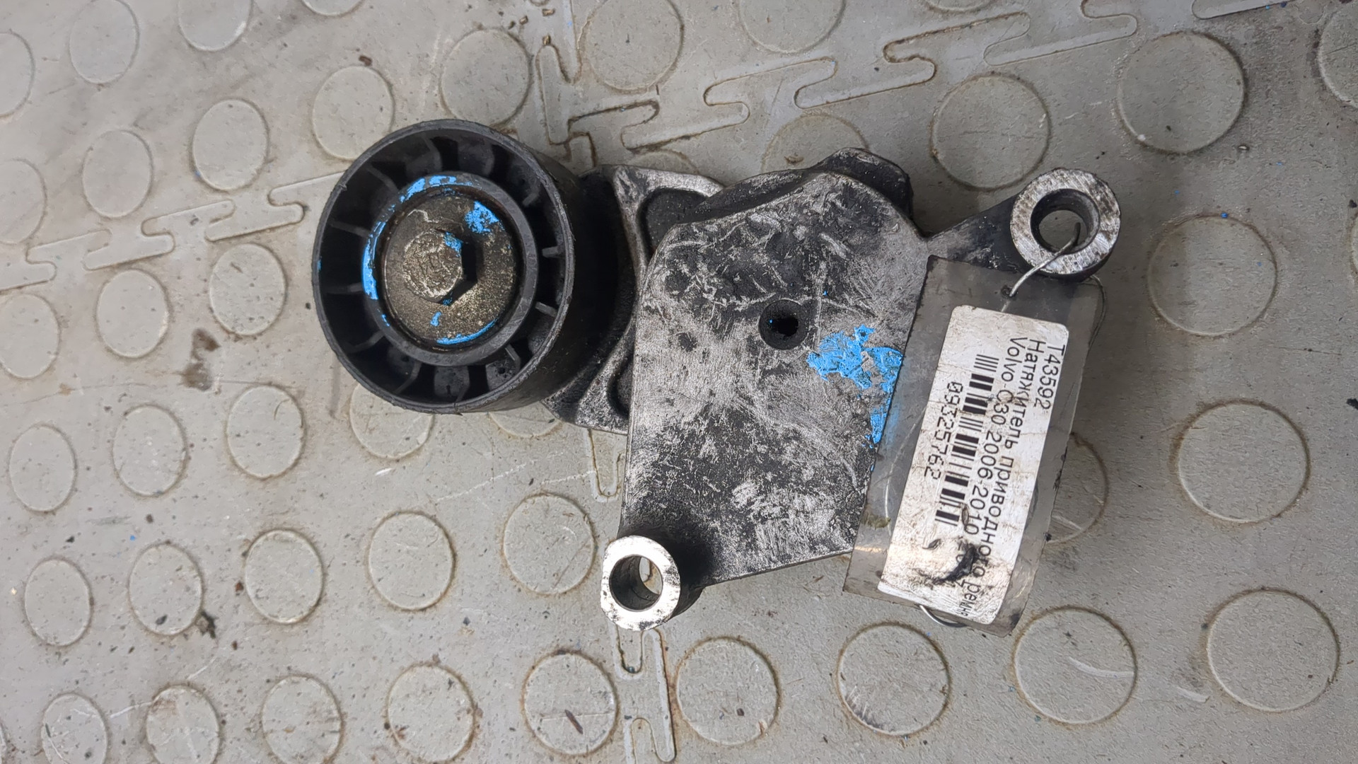 Натяжитель ремня