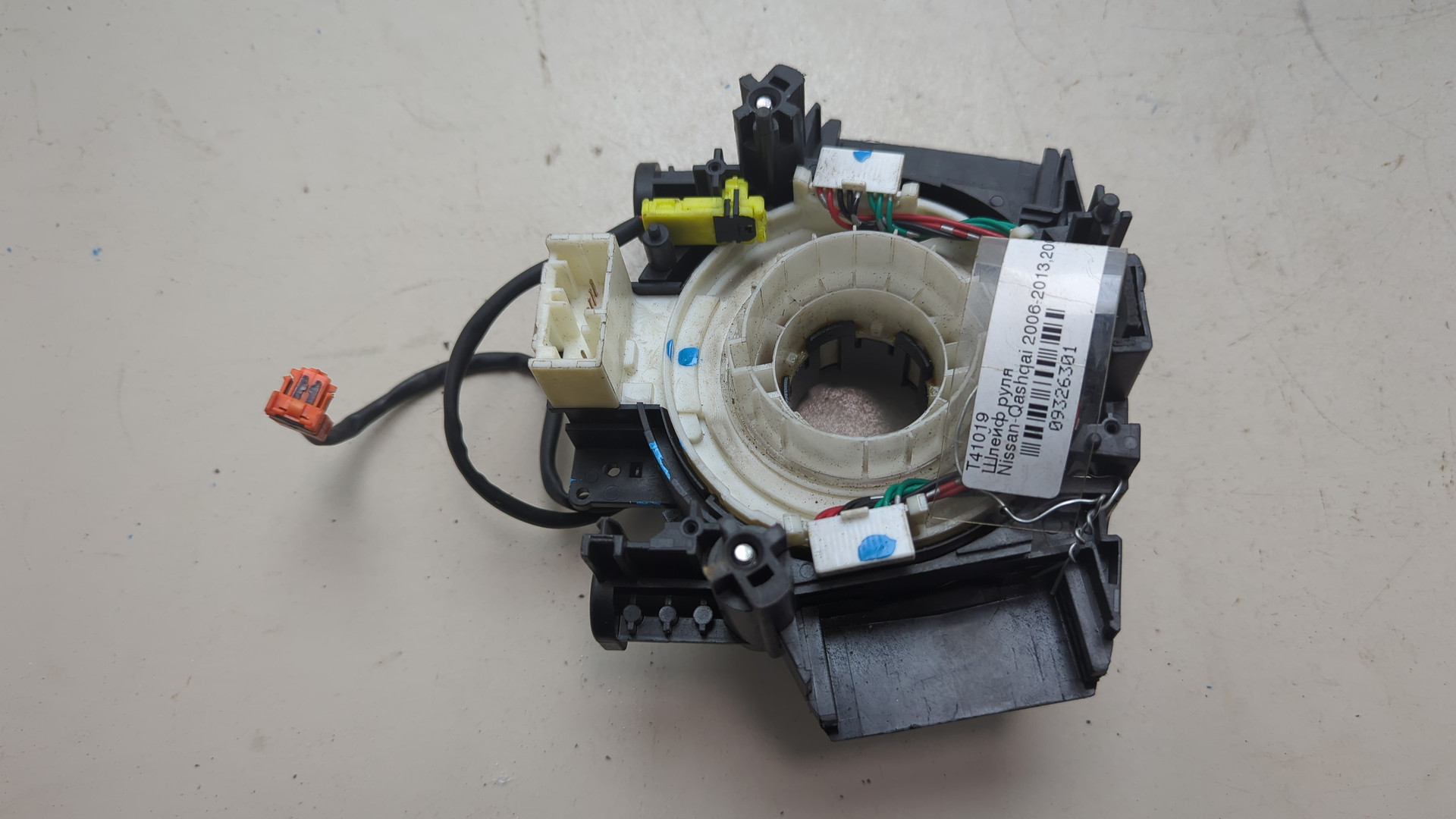 Механизм подрулевой для SRS (ленточный)