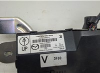 DF7667560E Блок управления бортовой сети (Body Control Module) Mazda 2 2007-2014 9326988 #2