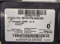  Блок управления Bluetooth Honda Crosstour 9327069 #2