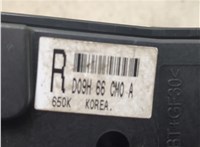 D09H66CMO Джойстик мультимедиа Mazda CX-3 2014- 9327361 #2