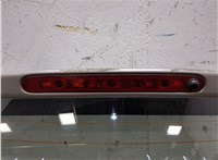 905004A00E Замок багажника Nissan Pixo 2008-2013 11138378 #5