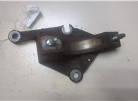  Кронштейн полуоси Ford Focus 3 2011-2015 9327726 #1