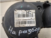 1809209 Защита (кожух) ремня ГРМ Ford Focus 3 2011-2015 9327727 #7