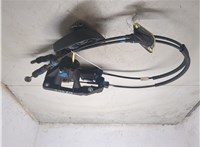 MW30614219, 2450A025 Кулиса КПП Mitsubishi Carisma 9328501 #6