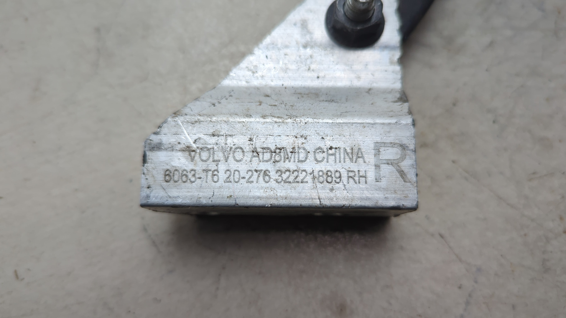 Растяжка столбов