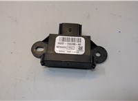 hu5t14g490af Блок управления бортовой сети (Body Control Module) Ford Bronco Sport 9330637 #1