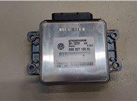 09S927158BL Блок управления АКПП / КПП Volkswagen Taos 9330644 #4