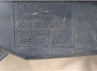 8K0805608C Кронштейн фары Audi A4 (B8) 2007-2011 9330934 #2