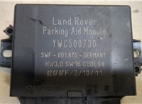 YWC500730 Блок управления парктрониками Land Rover Range Rover Sport 2005-2009 9331319 #2