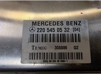  Блок управления подвеской Mercedes S W220 1998-2005 9331539 #2