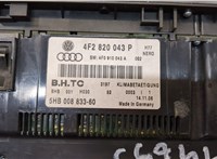 4f2820043p, 4f0910043a, 5hb00883360 Переключатель отопителя (печки) Audi A6 (C6) 2005-2011 9331926 #4