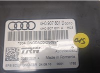  Блок управления стояночным тормозом Audi A7 2010-2014 9332457 #2