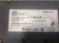  Блок управления Bluetooth Volkswagen Passat 6 2005-2010 9332551 #3