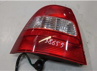  Фонарь (задний) Honda Civic 1995-2001 9332681 #1