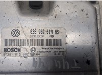 038906019NS, 0281013082 Блок управления двигателем Skoda Fabia 2007-2010 9333088 #4