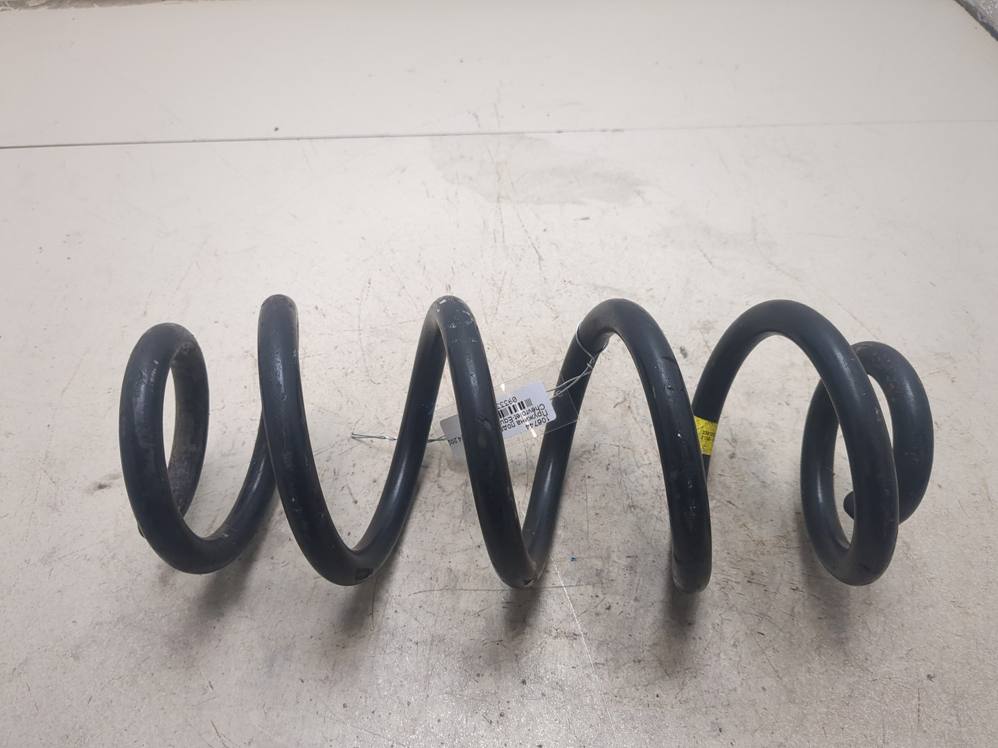 Пружина задняя