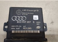 8K0907357B Блок управления корректора фар Audi A4 (B8) 2007-2011 9333678 #2