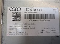 4E0910441 Блок управления камерой заднего вида Audi A8 (D3) 2005-2007 9333905 #3