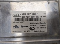  Блок управления подвеской Audi A8 (D3) 2005-2007 9333920 #2