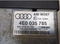 4E0035785 Блок комфорта Audi A8 (D3) 2005-2007 9333958 #2