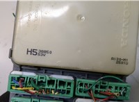 53VA01C43, 00122020529 Блок предохранителей Acura MDX 2001-2006 9334017 #1