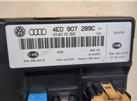 4E0907289C Блок комфорта Audi A8 (D3) 2005-2007 9334081 #2