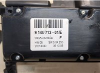 914071301 Переключатель отопителя (печки) BMW X5 E70 2007-2013 9334213 #4