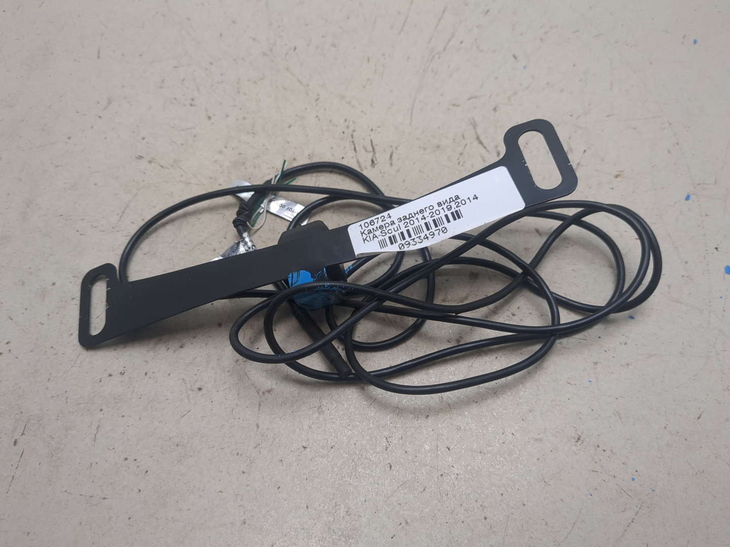 Камера заднего вида