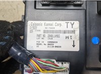  Блок управления бортовой сети (Body Control Module) Nissan Juke 2010-2014 9335384 #2