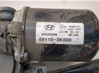  Механизм стеклоочистителя (трапеция дворников) Hyundai Sonata NF 2005-2010 9335820 #3