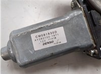 MR565452 Стеклоподъемник электрический Mitsubishi Endeavor 9336257 #5