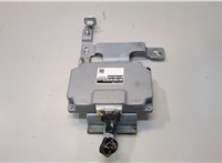  Блок управления полным приводом Nissan Juke 2010-2014 9336701 #1